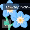 ky开云 logo
