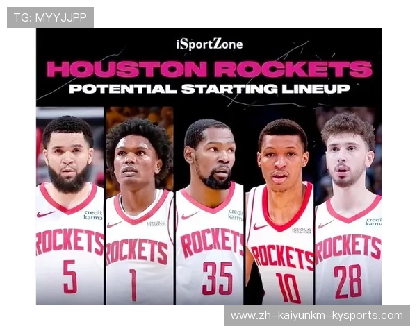 火箭队对阵奇才队的完整比赛回放视频