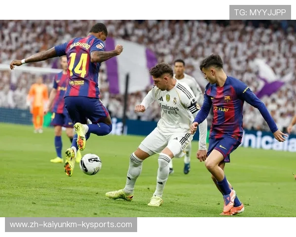 西甲联赛2017皇马与巴萨经典对决