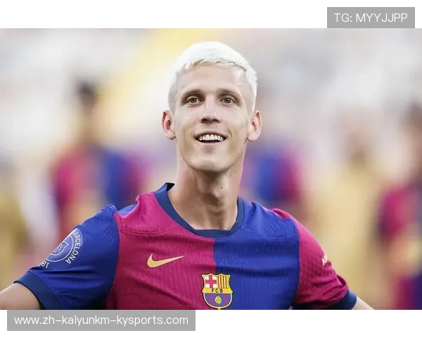 西甲联赛球员的转会和职业生涯发展